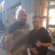 ���������� ���, ���� ������� ����, 42 ����, ������������ ��� ������, ����� � ���������