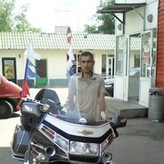  ,  Vasile, 48