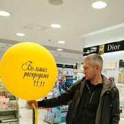  -,   , 46 ,   ,   , 
