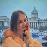 Знакомства Кемерово, Александра