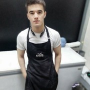  ,   Ali, 29 ,   ,   , c , 
