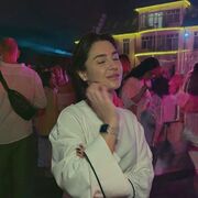 ���������� ���������, ��������