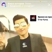  ,   Lyov, 29 ,   ,   