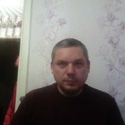 ���������� �������, ���� ������� �����, 46 ���, ������������ ��� ������, ����� � ���������, c�������� ���������