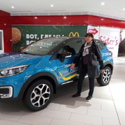 ���������� �����, ���� ������� ������, 63 ����, ������������ ��� ������, ����� � ���������, c�������� ���������