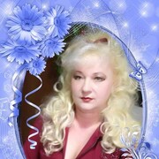  ,   , 53 ,  