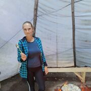 ���������� ������, ���� ������� �������, 44 ����, ������������ ��� c�������� ���������