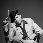 ���������� ����, ���� ������� �����, 37 ���, ������������ ��� ������