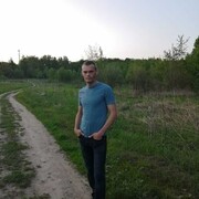 ���������� ����, ���� ������� ���������, 41 ���, ������������ ��� ������, ����� � ���������