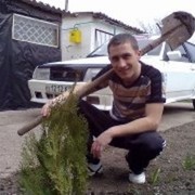 ���������� �����������, ���� ������� ��������, 45 ���, ������������ ��� ������, ����� � ���������, c�������� ���������, ���������