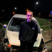 ���������� �������, ���� ����� ������, 20 ���, ������������ ��� ������, ����� � ���������, c�������� ���������, ���������