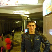 ���������� �����������, ���� ������� ������, 32 ����, ������������ ��� ������, ����� � ���������, ���������