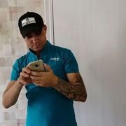 ���������� ���������, ���� ������� ����, 39 ���, ������������ ��� ����� � ���������, c�������� ���������