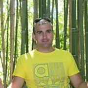 ���������� ���������, ���� ������� ������, 44 ����, ������������ ��� ������, ����� � ���������, c�������� ���������