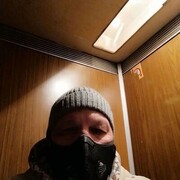 ,   ˸, 53 ,   ,   