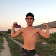 ���������� ����, ���� ������� ����, 31 ���, ������������ ��� ������, ����� � ���������