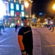  -,   , 29 ,   ,   , c 