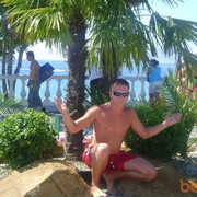  ,   SEREGA, 37 ,   ,   , c 
