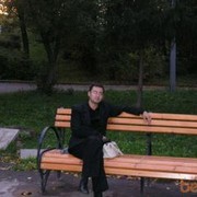 ���������� ������������, ���� ������� �������, 51 ���, ������������ ��� ����� � ���������, c�������� ���������