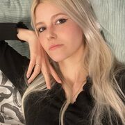 ���������� ������, ���� ������� ����, 26 ���, ������������ ��� ������, ����� � ���������