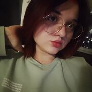 ���������� �����, ����