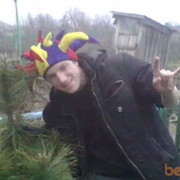  ,   Serega, 38 ,   