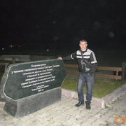  Sint Michielsgestel,  , 43