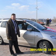  ,   Valeri, 53 ,   