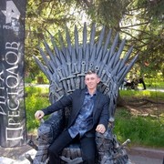 ���������� ����, ���� ������� ��������, 46 ���, ������������ ��� ������, ����� � ���������, c�������� ���������