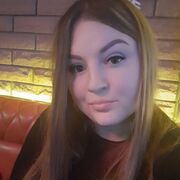 ���������� �������, �����