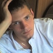 ���������� �����������, ���� ������� ��, 39 ���, ������������ ��� ����� � ���������, c�������� ���������, ���������