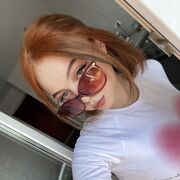   ,  Alima, 21