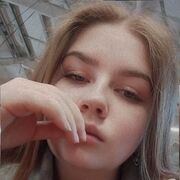 ���������� ������� ����, �����