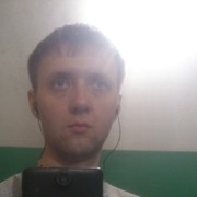 ���������� ������, ���� ������� ��������, 39 ���, ������������ 