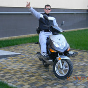 ���������� ���������, ���� ������� ���������, 41 ���, ������������ ��� ������, ����� � ���������, c�������� ���������