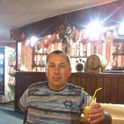 ���������� ������ ���, ���� ������� ��������, 57 ���, ������������ ��� ������, ����� � ���������, c�������� ���������