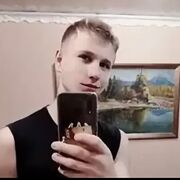 ���������� ����, ���� ����� ����, 18 ���, ������������ ��� ������, ����� � ���������, ���������