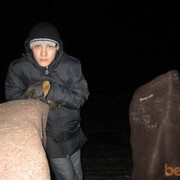  ,   Erkon, 42 ,   