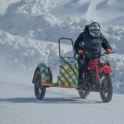 ���������� ���������, ���� ������� ���������, 32 ����, ������������ ��� ������, ����� � ���������, c�������� ���������, ���������