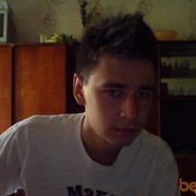 ���������� �����, ���� ������� ������, 32 ����, ������������ ��� ����� � ���������, c�������� ���������