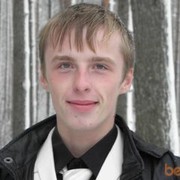  ,   Ruslan, 33 ,   