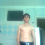 ���������� �����, ���� ������� ����, 31 ���, ������������ ��� ������, ����� � ���������, c�������� ���������, ���������