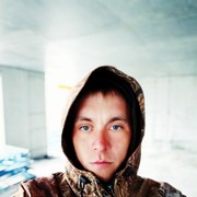 ���������� �����, ���� ������� ����, 32 ����, ������������ ��� ������, ����� � ���������, c�������� ���������