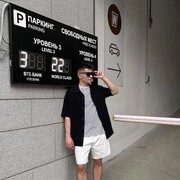 ���������� ������-��-����, ���� ������� ����, 27 ���, ������������ ��� ������, ����� � ���������