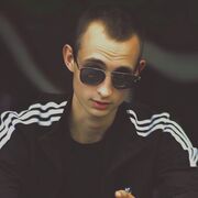  ,  Vasyl, 21