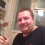 ���������� �����-���������, ���� ������� ������ ���, 42 ����, ������������ ��� ������, ����� � ���������