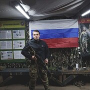 ���������� �����������, ���� ������� �����, 29 ���, ������������ ��� ������, ����� � ���������