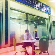 ���������� ������, ���� ������� ������, 29 ���, ������������ ��� ������, ����� � ���������