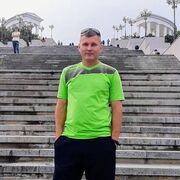 ���������� �������, ���� ������� ������, 45 ���, ������������ ��� ������, ����� � ���������