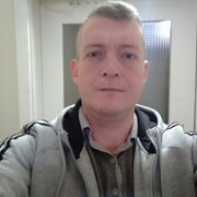 ���������� ����������, ���� ������� ����, 43 ����, ������������ ��� ����� � ���������, c�������� ���������, ���������